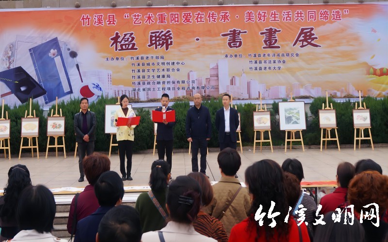 微信图片_20231020163037(1).jpg