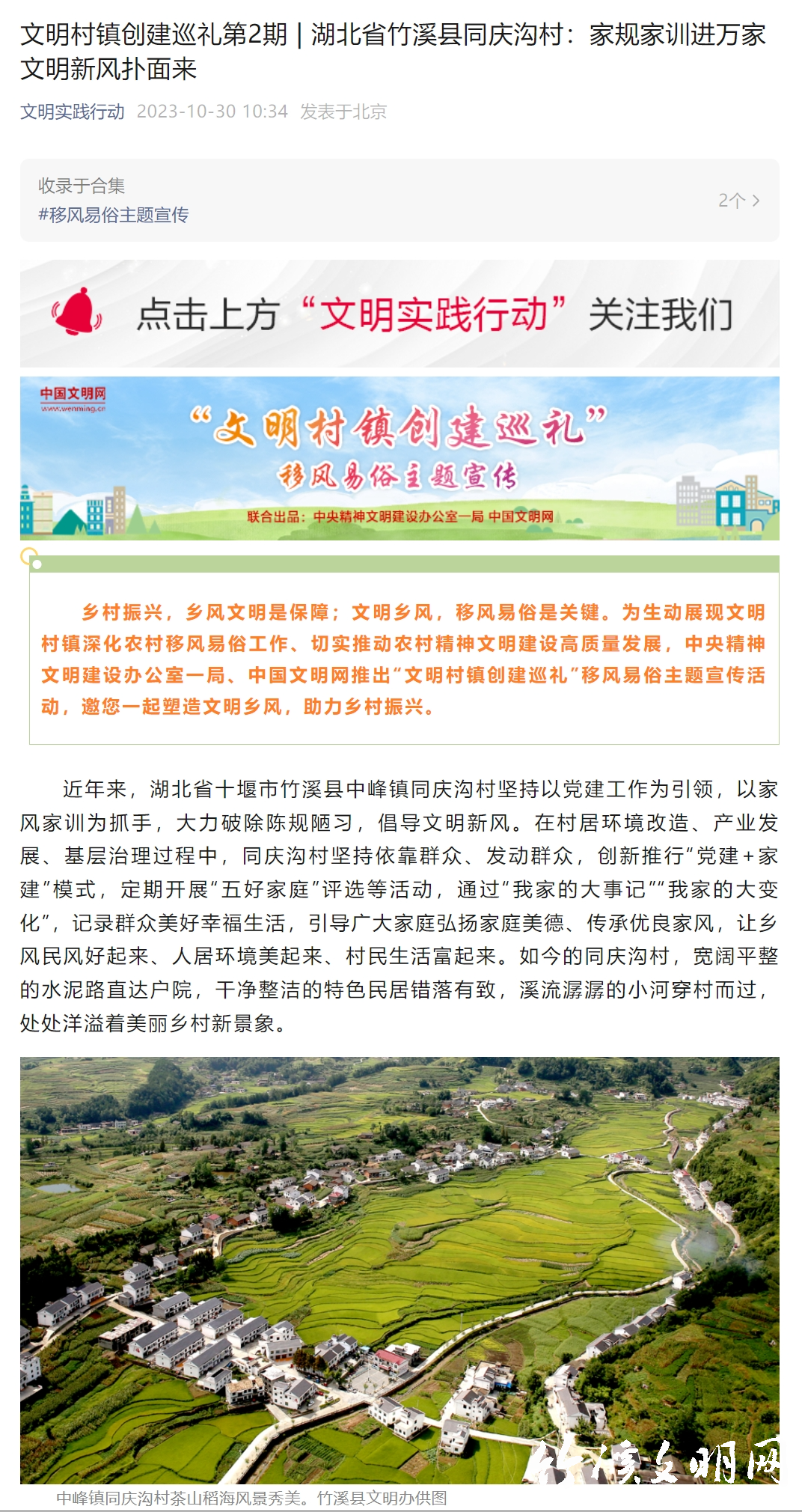 640 (1).png