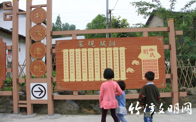 微信图片_20231110082837(1).jpg