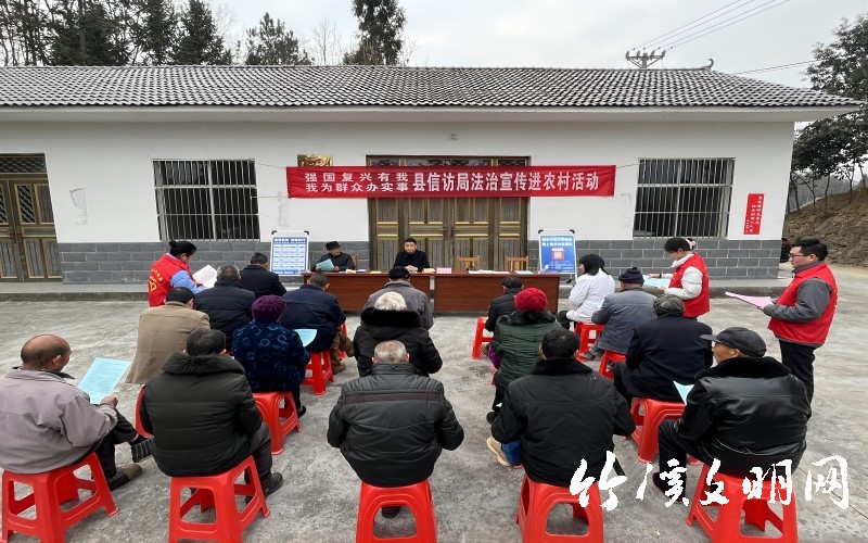 信访局我为群众办实事.jpg