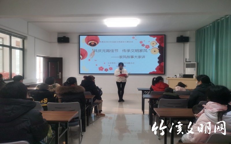 微信图片_20240112102311(1).jpg
