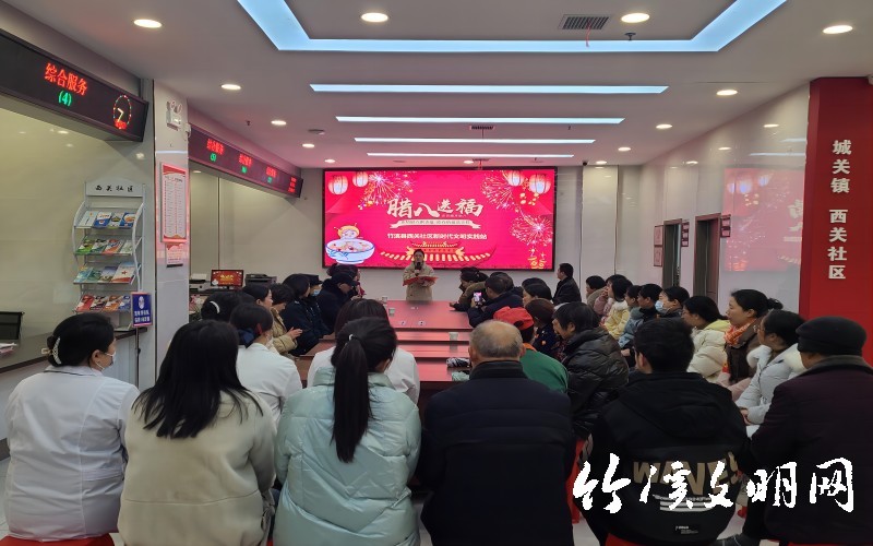 微信图片_20240118105214(1).jpg
