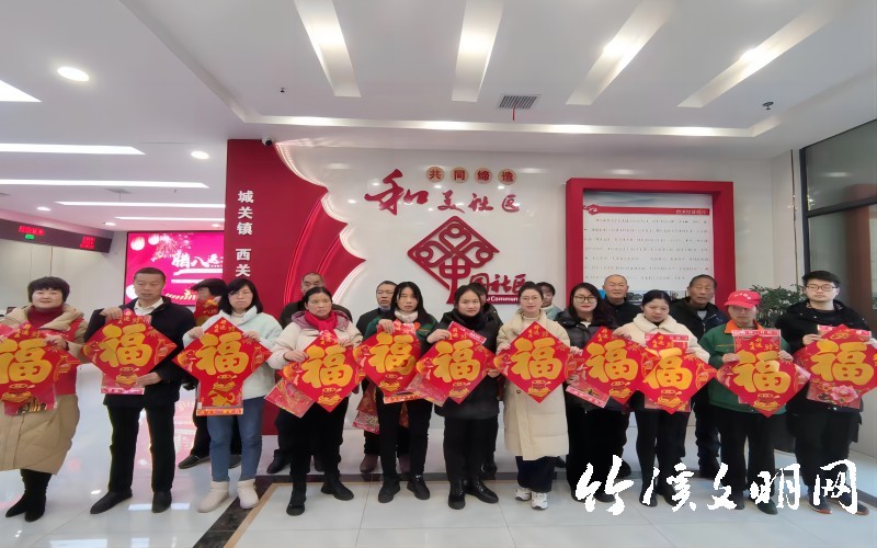 微信图片_20240118105223(1).jpg