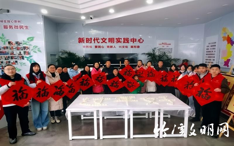 微信图片_20240208171629(1).jpg