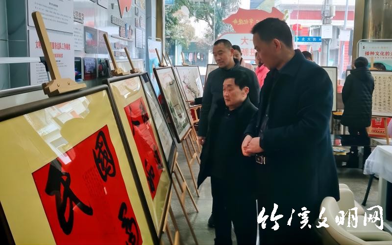 微信图片_20240208171605(1).jpg