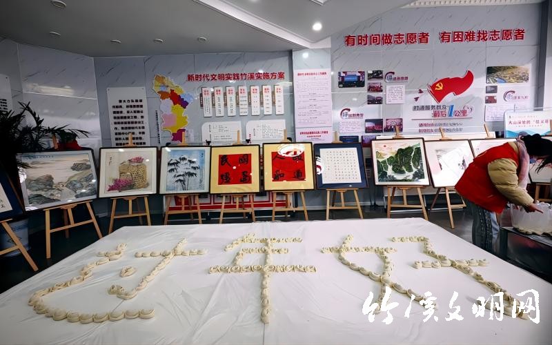 微信图片_20240208171553(1).jpg