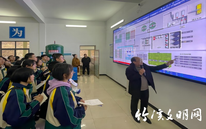 水厂开放日节水宣传活动 (5)(1).jpg