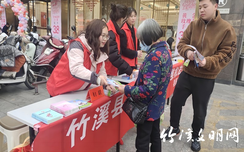 微信图片_20240312163809(1).jpg