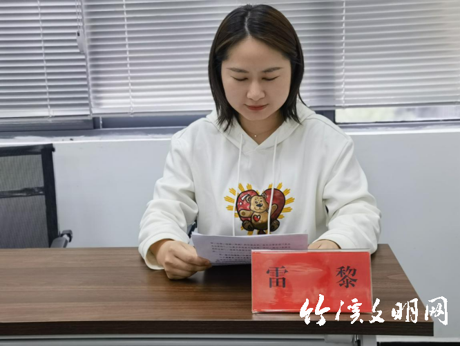 图片6(1).png