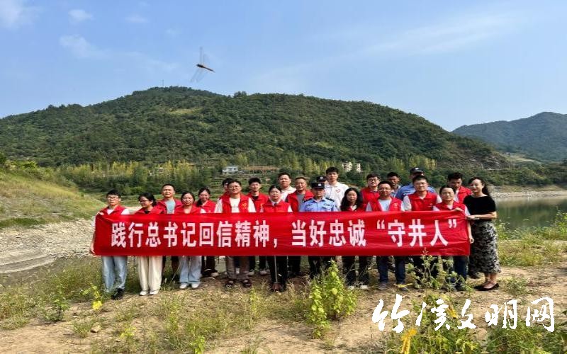 1.1守水护水“指挥部”开展守水护水行动(1)(1).jpg
