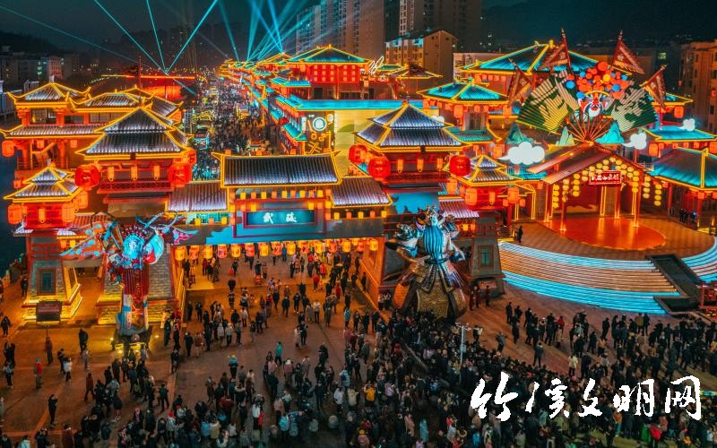 报！竹溪县获评三个“国字号”荣誉！