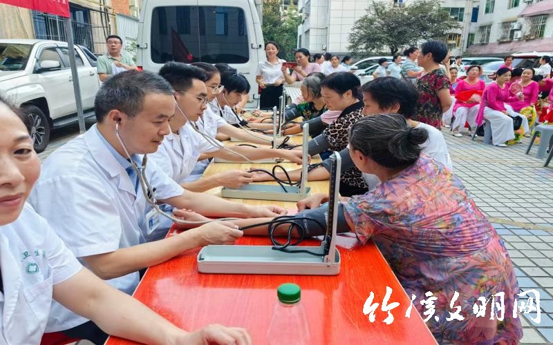 健康义诊(1).jpg