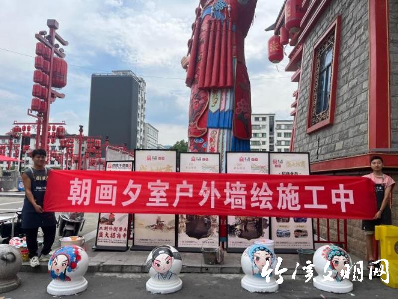 请问企鹅.jpg